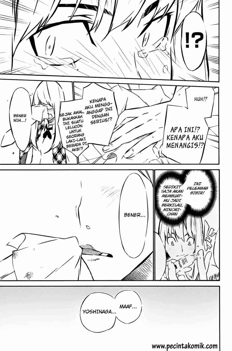 Panel 18