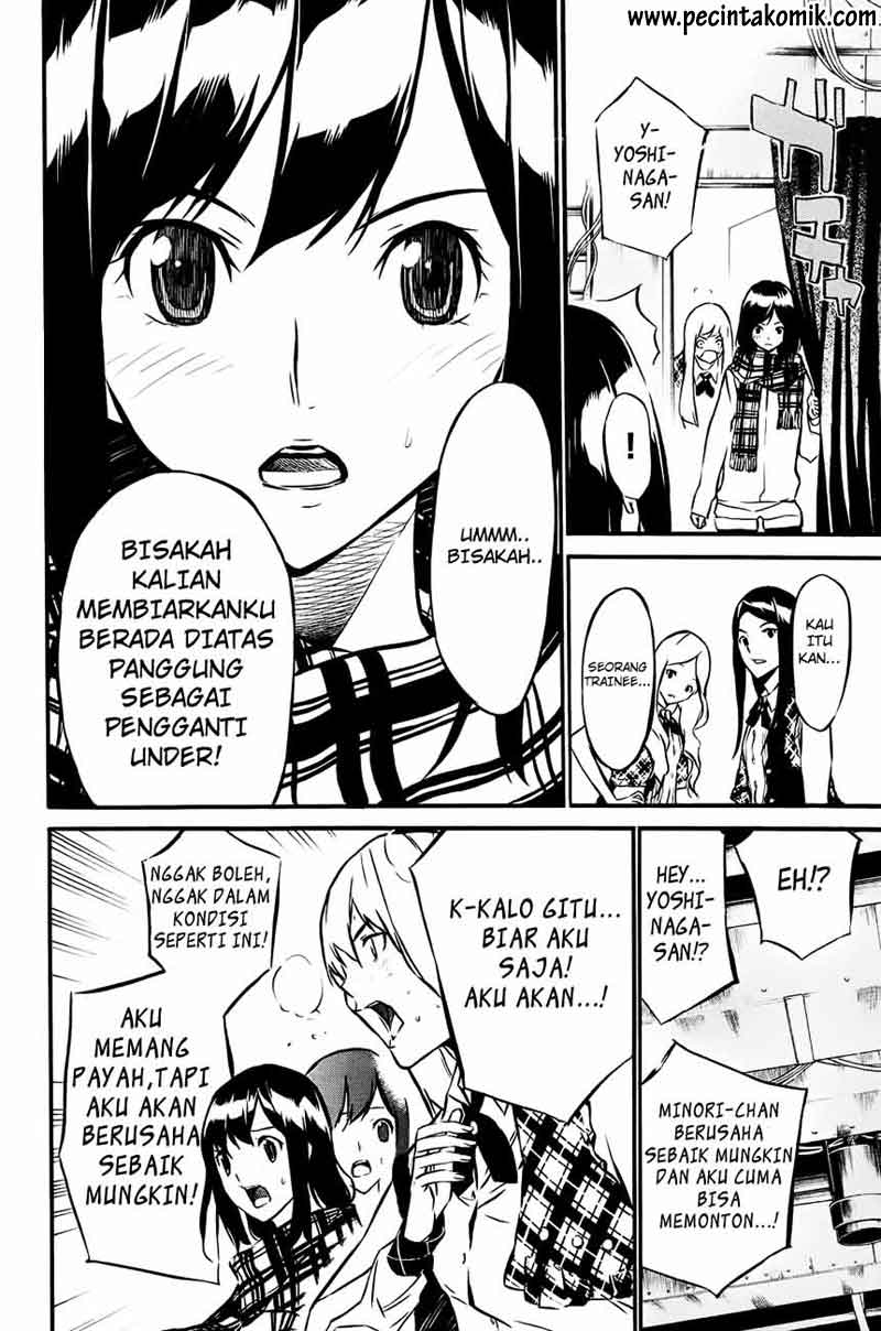 Panel 21
