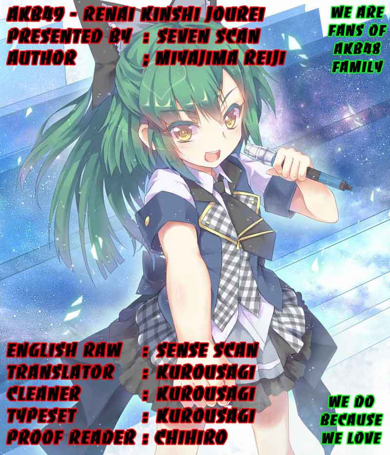 Panel 1