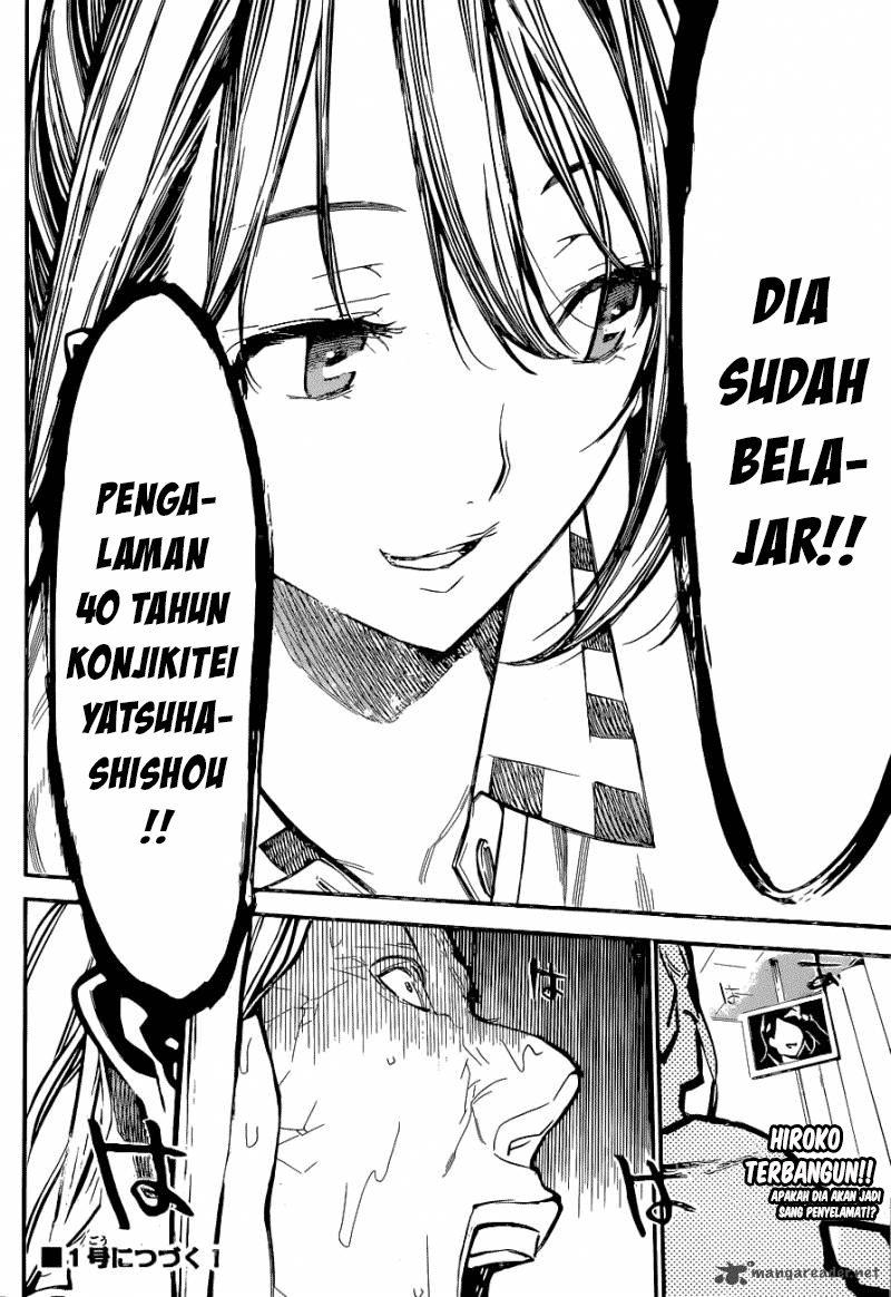 Panel 22