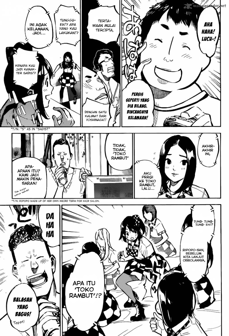Panel 17