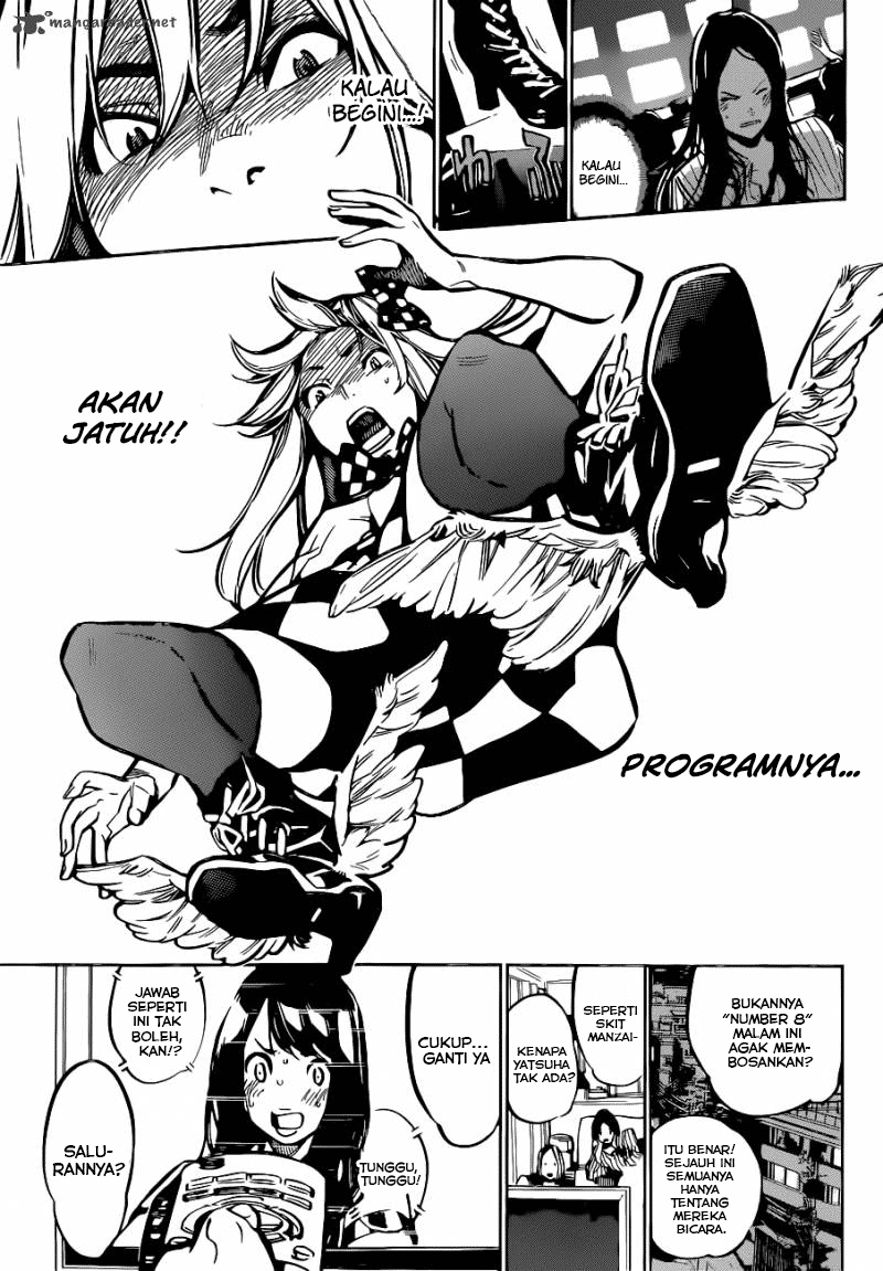 Panel 7
