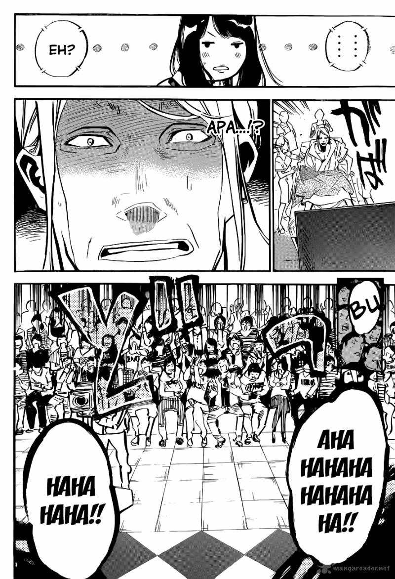 Panel 16
