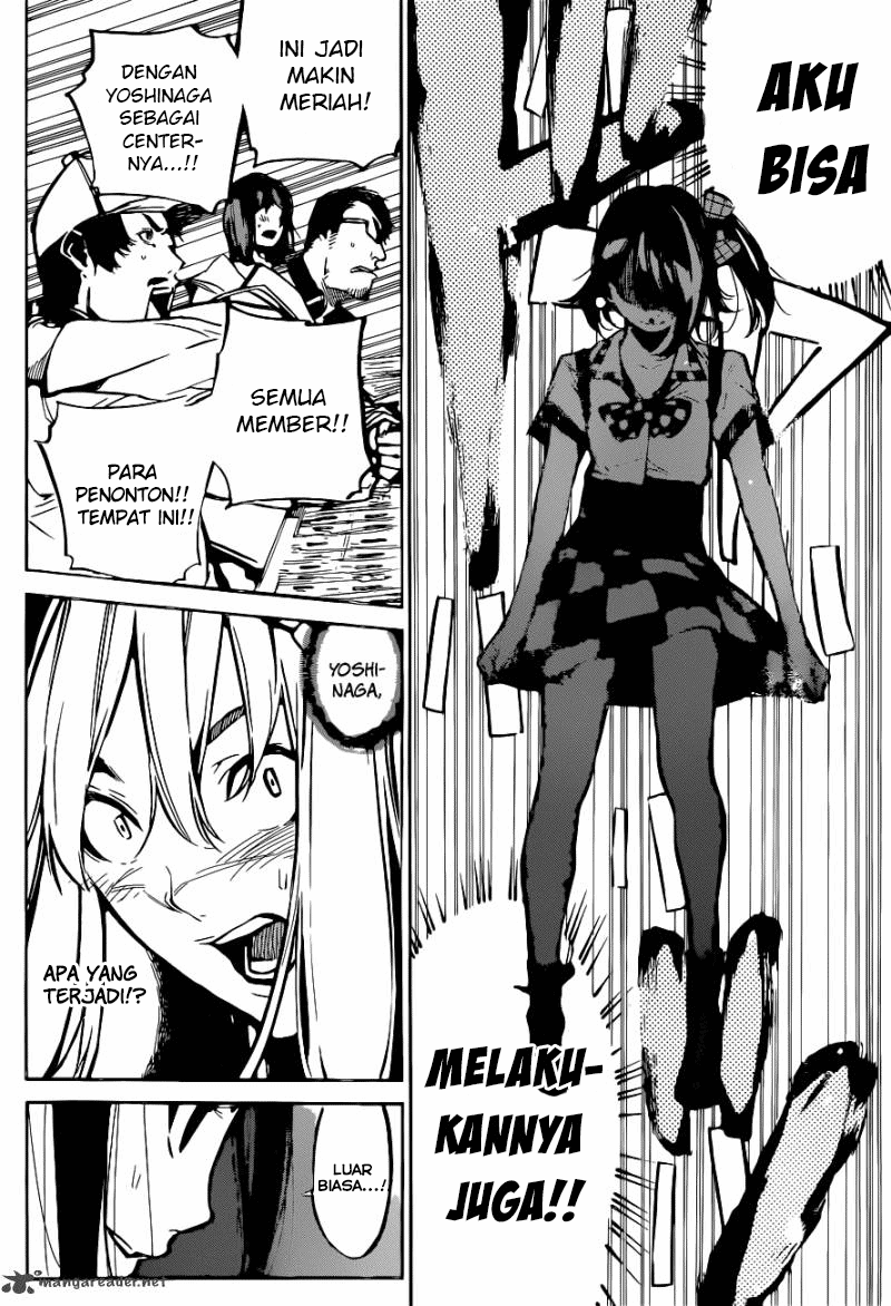 Panel 20