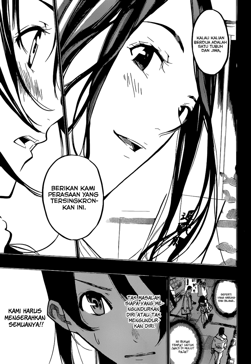 Panel 13