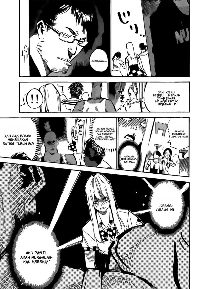 Panel 15