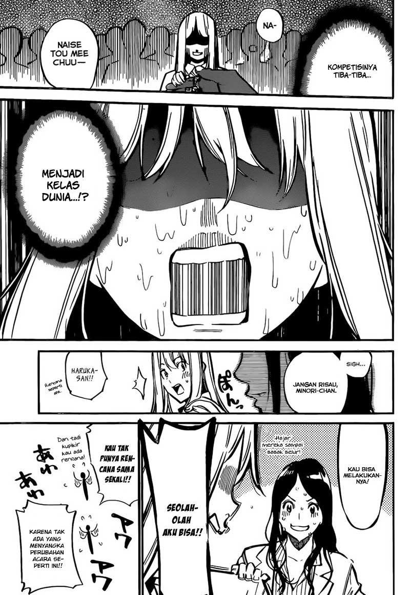 Panel 13