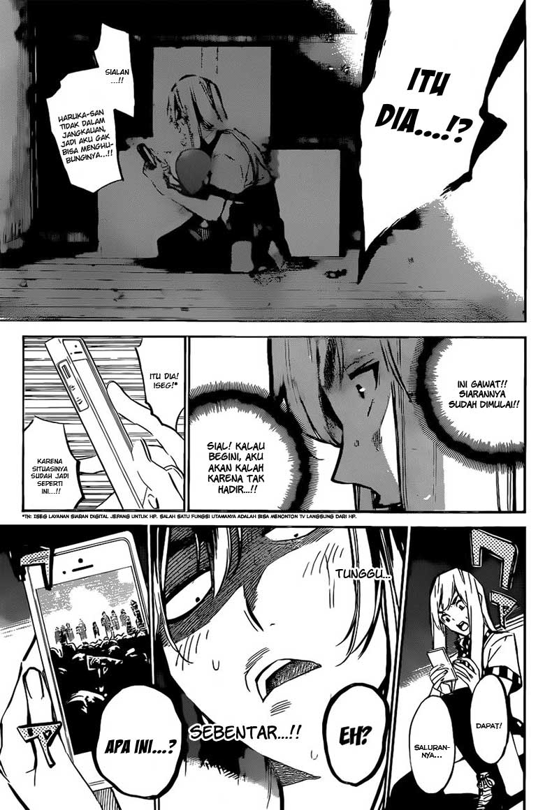 Panel 21