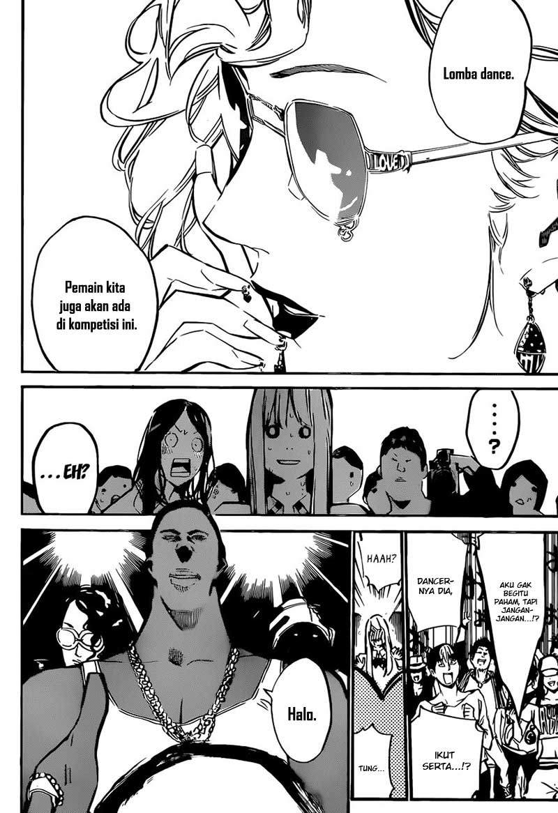 Panel 12