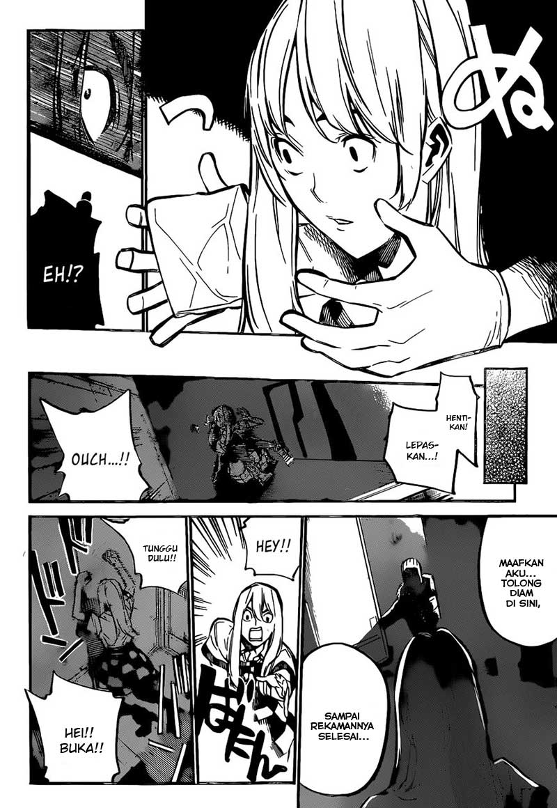 Panel 16