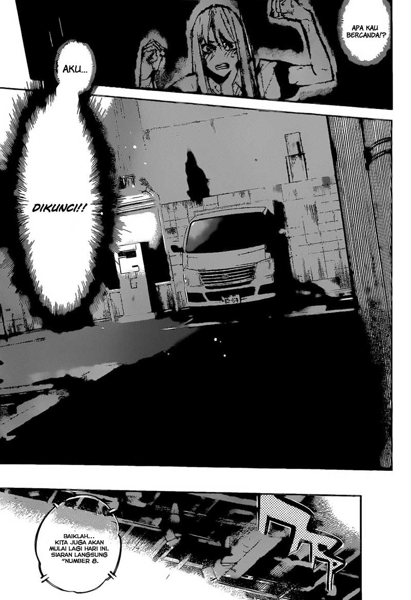 Panel 17