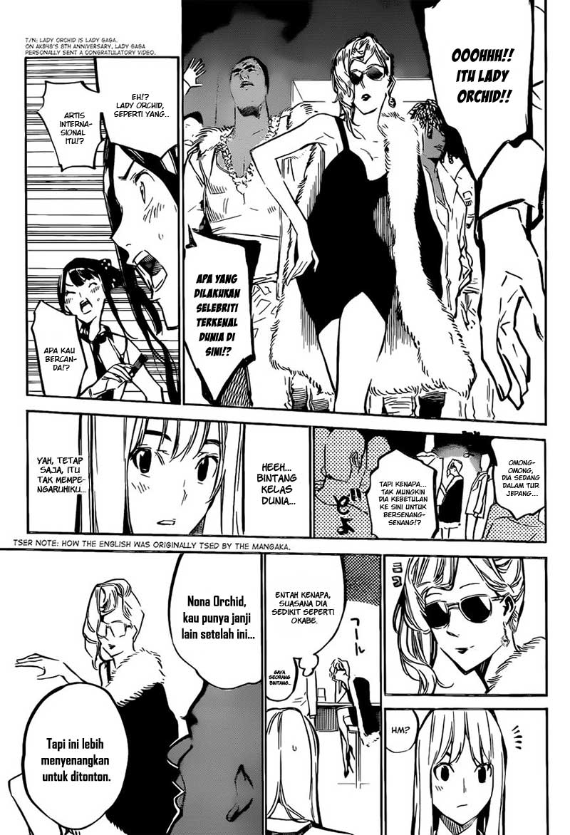 Panel 11