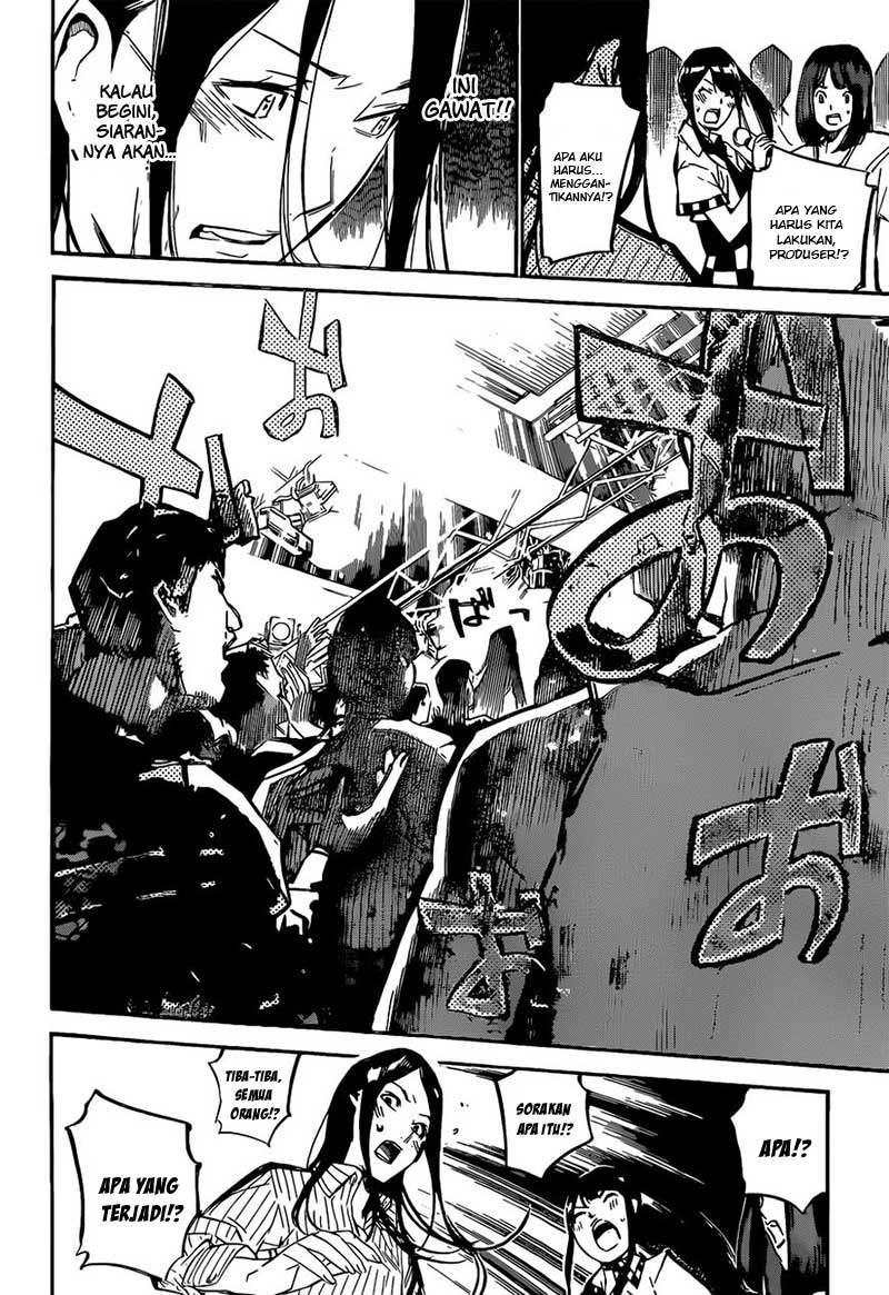 Panel 20