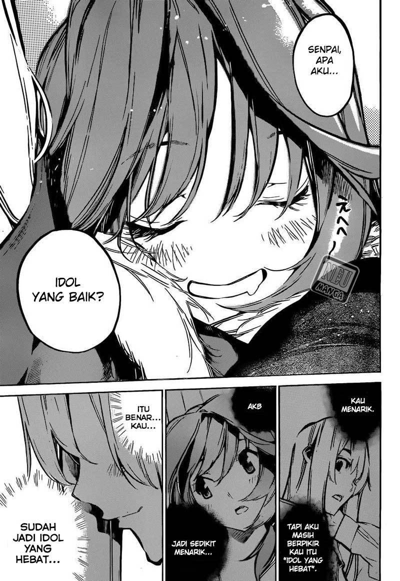 Panel 17
