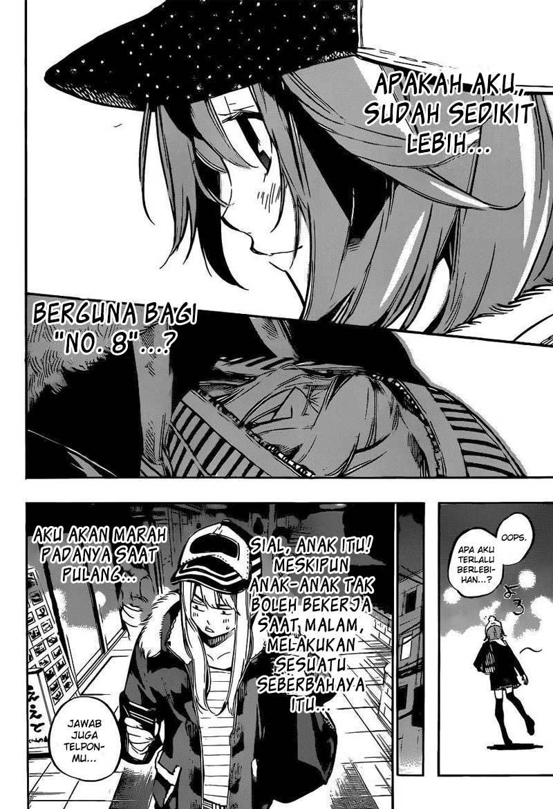 Panel 14