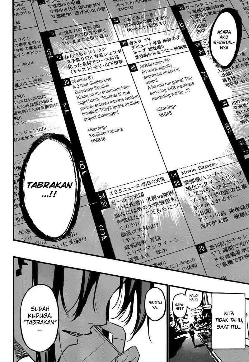 Panel 20