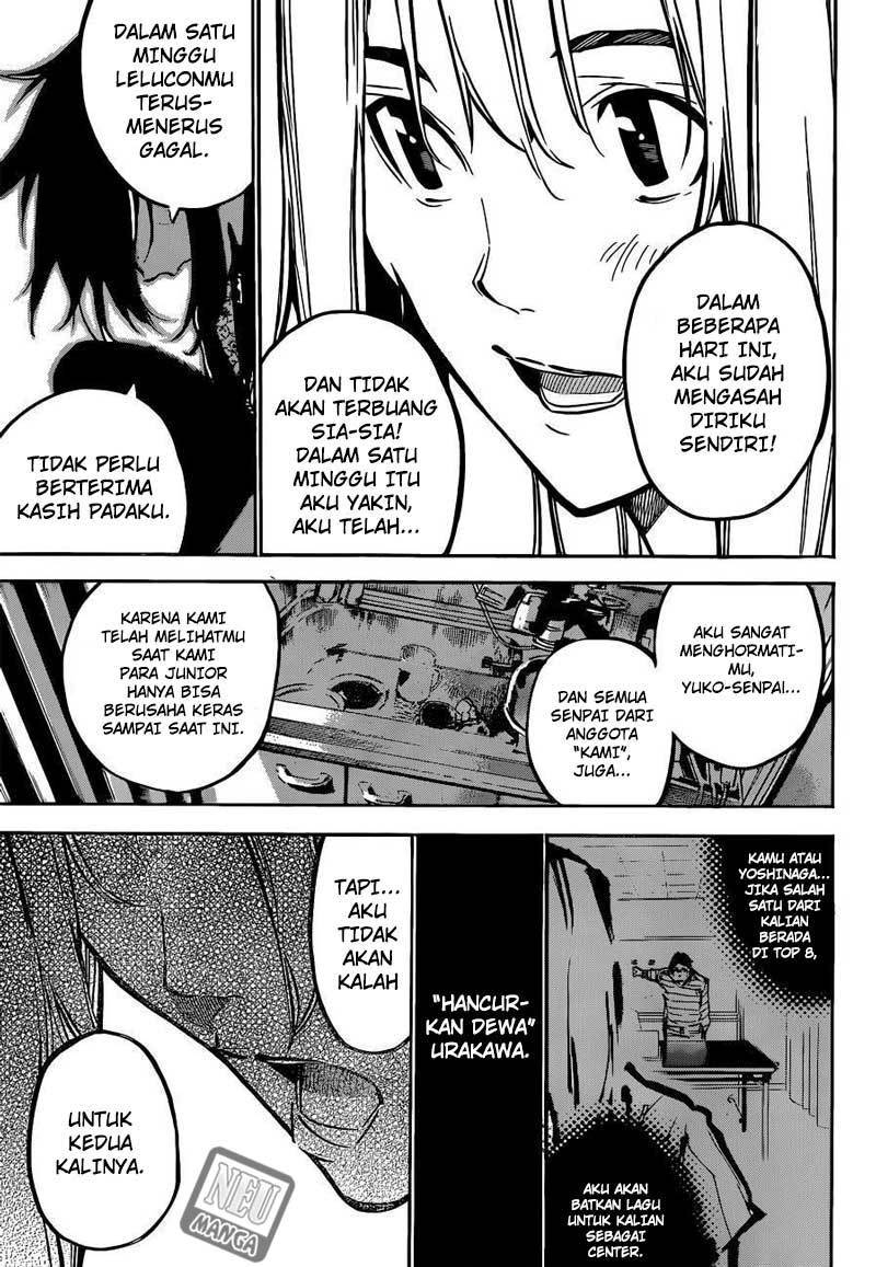 Panel 17