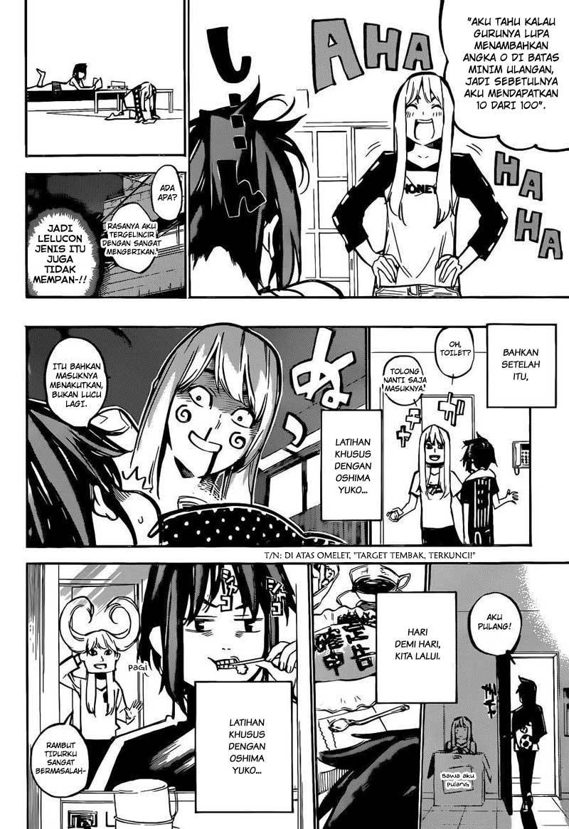 Panel 14
