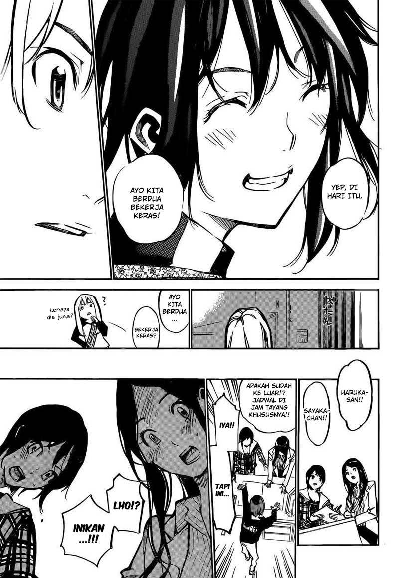 Panel 19