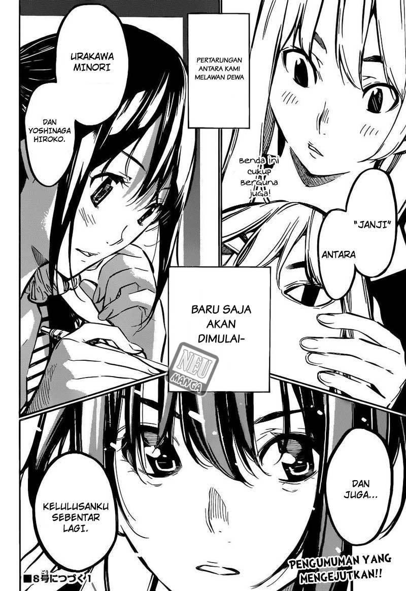 Panel 22