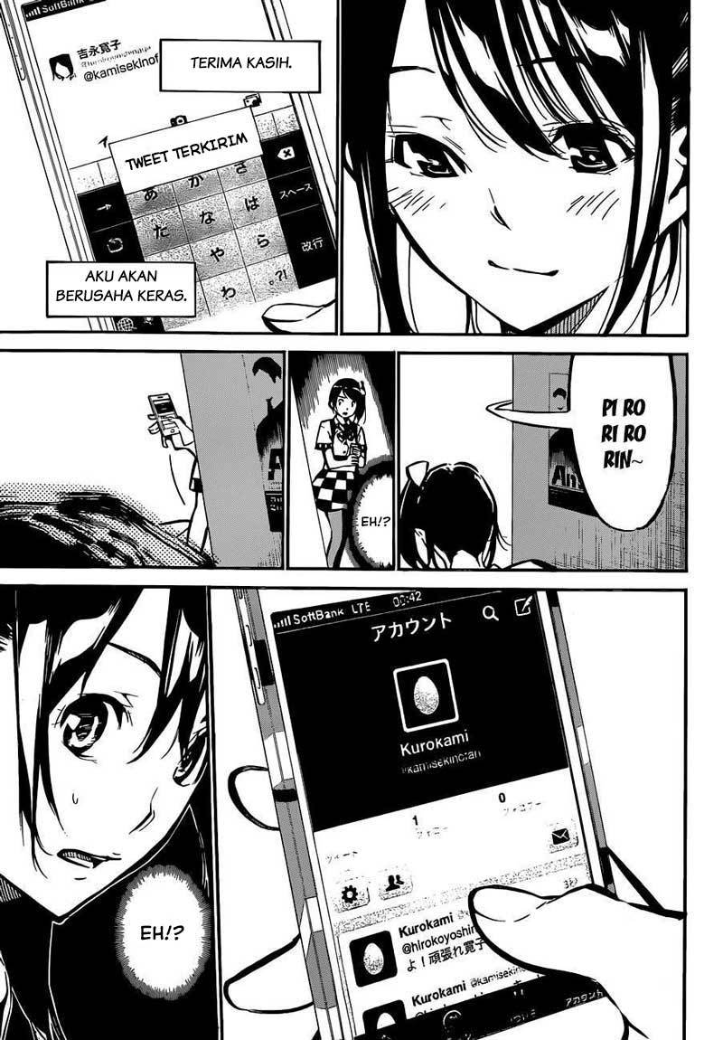 Panel 19