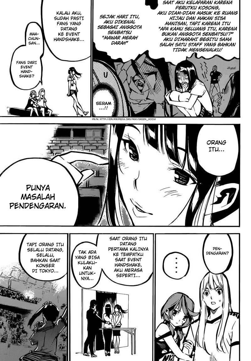 Panel 11
