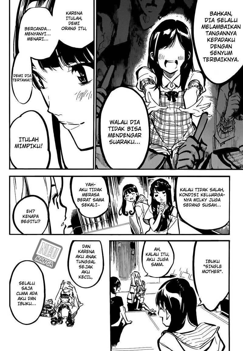 Panel 12