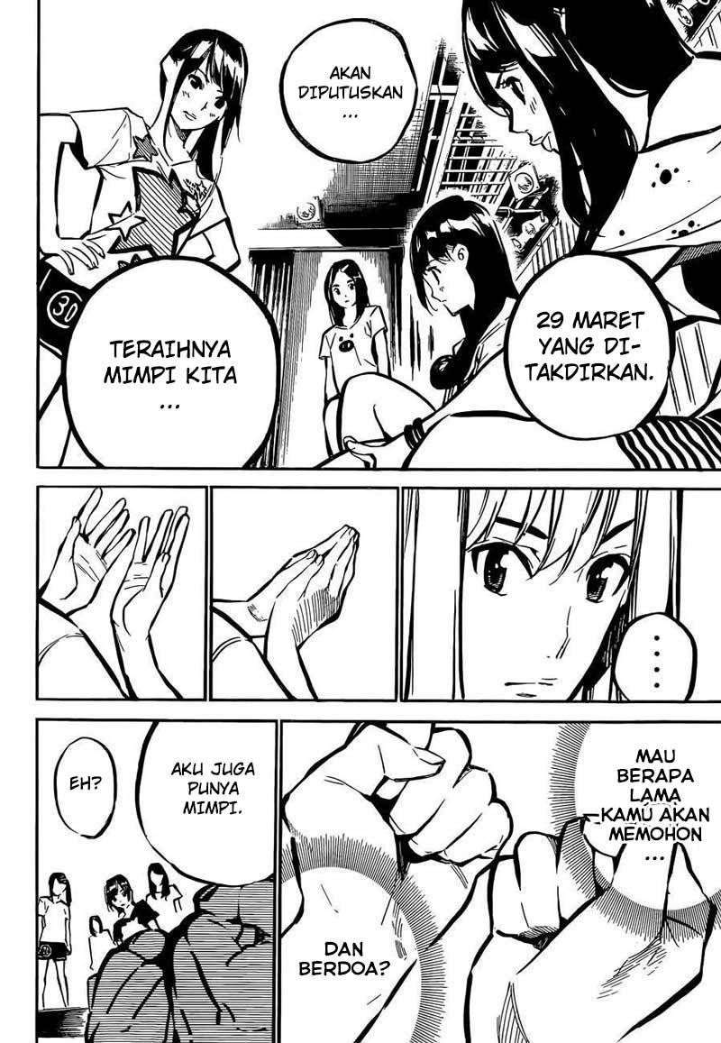 Panel 14