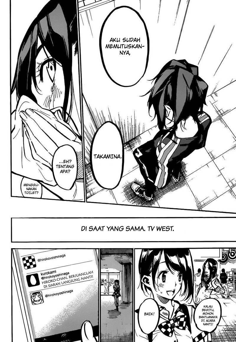Panel 18