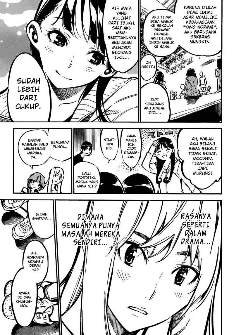 Panel 13