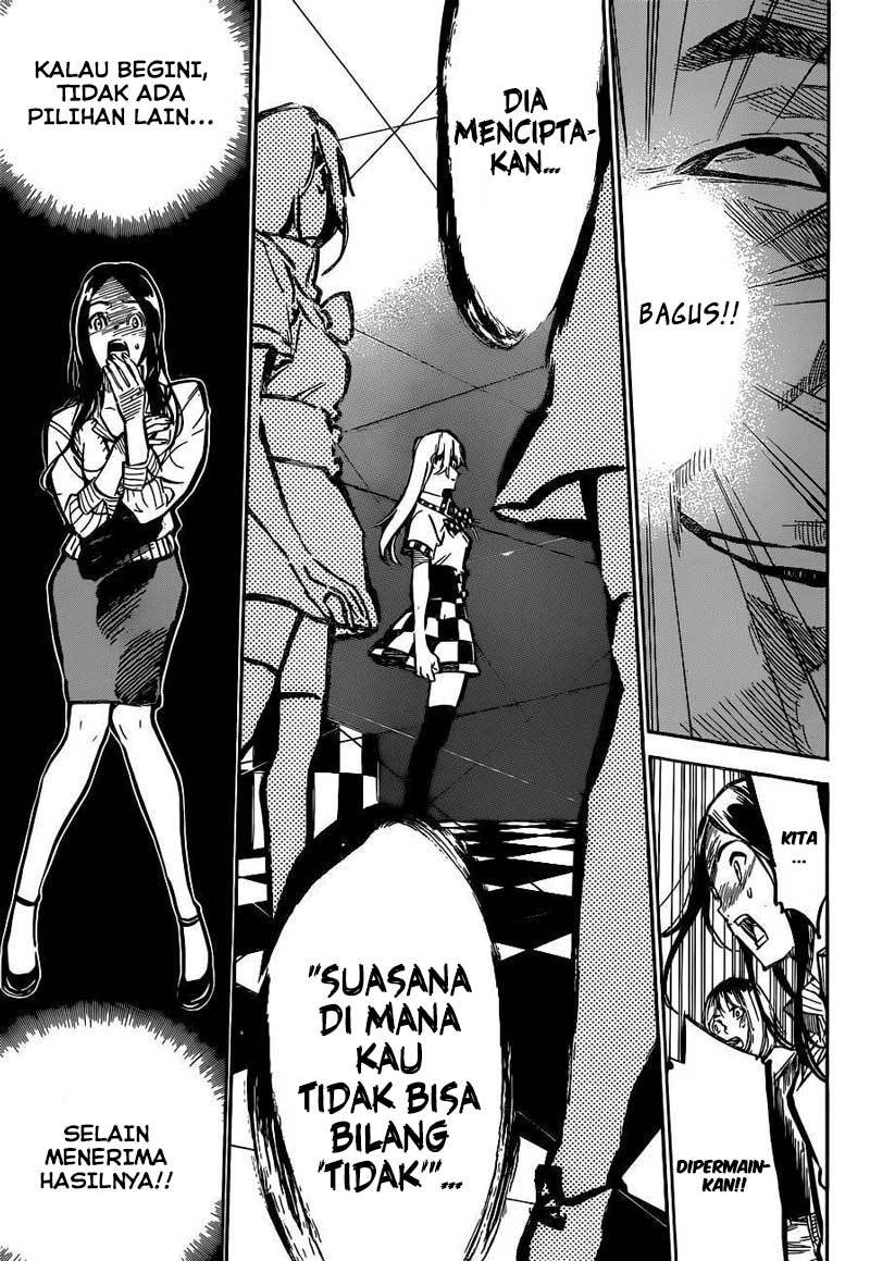 Panel 16