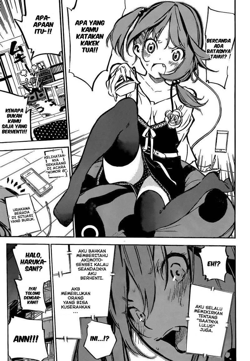 Panel 18
