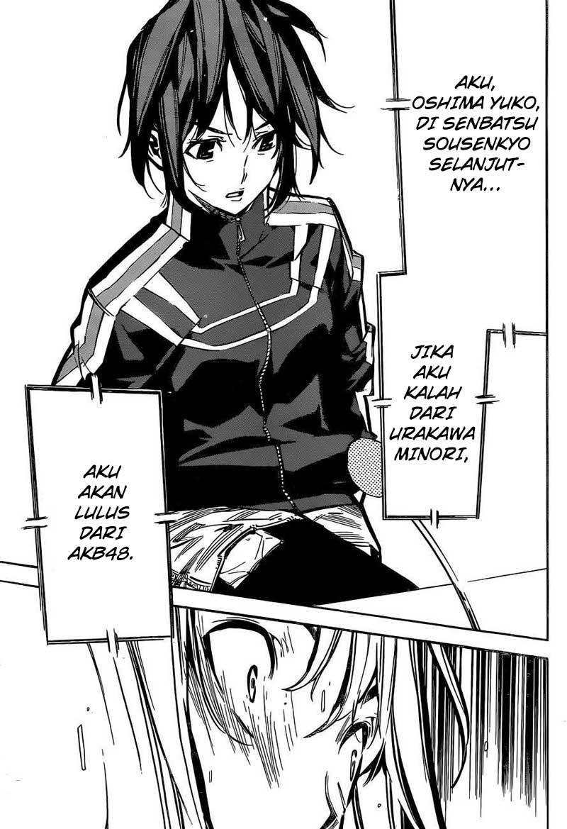 Panel 24