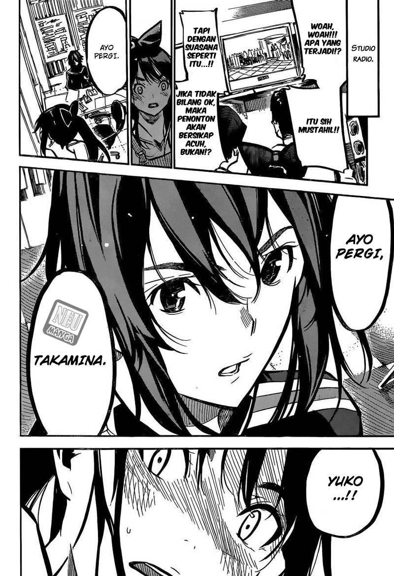Panel 17