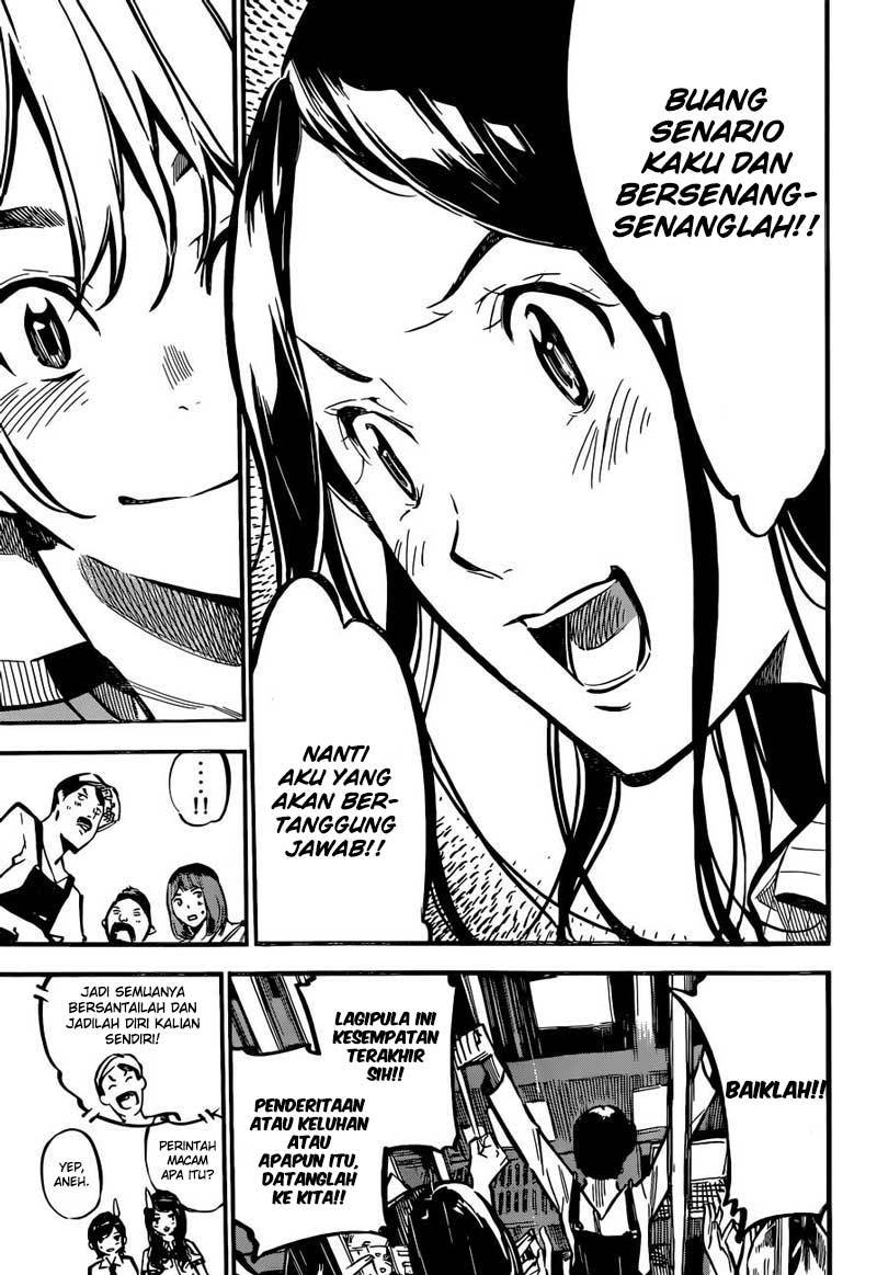 Panel 15