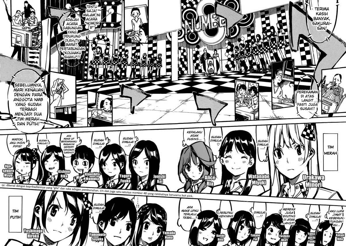 Panel 8