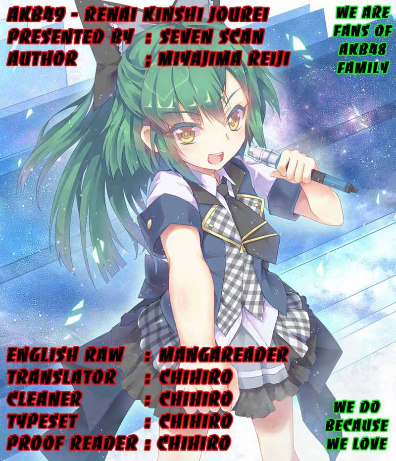 Panel 1