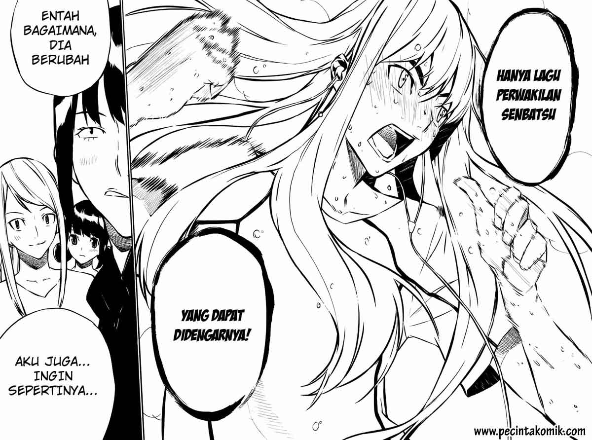 Panel 17