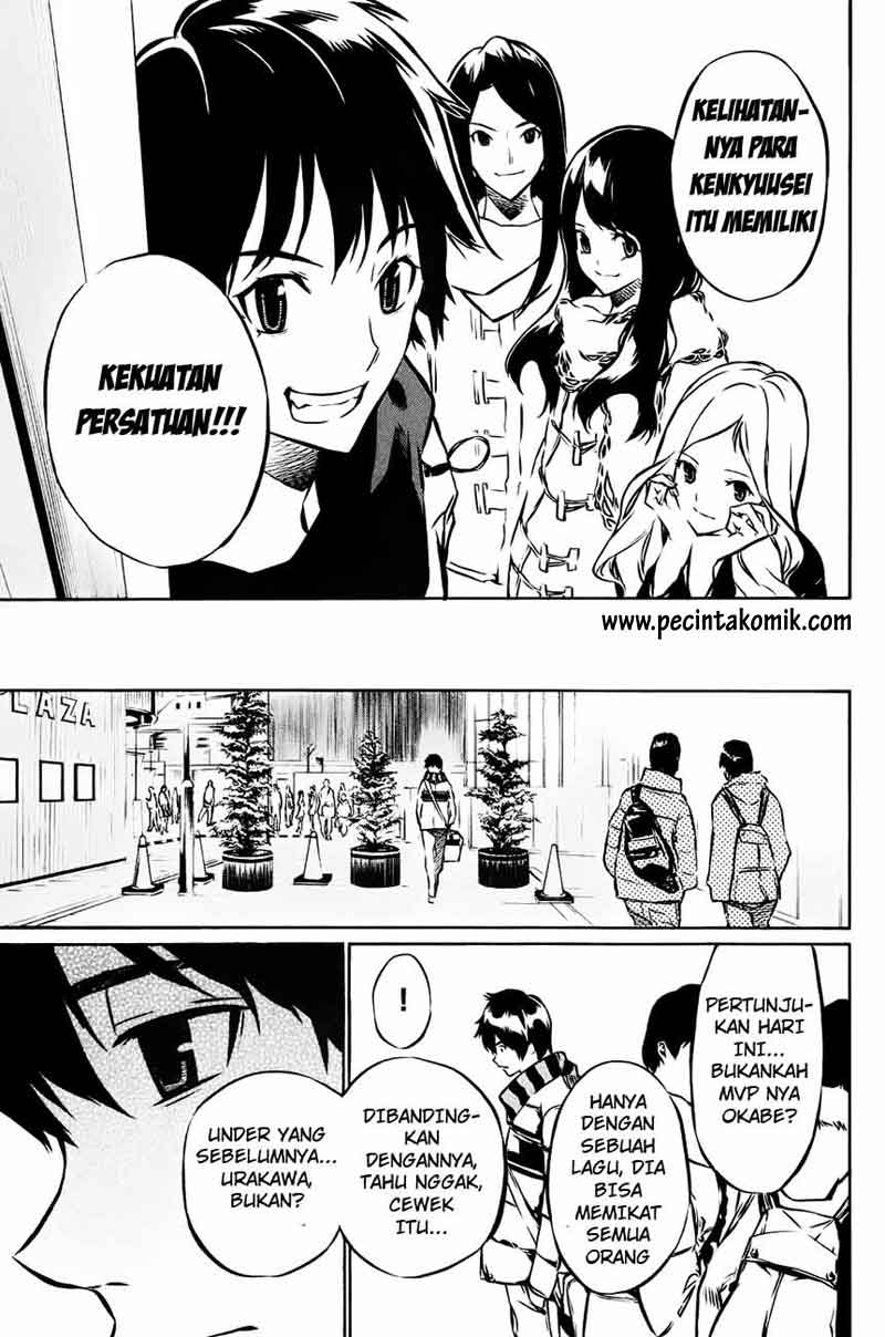 Panel 14