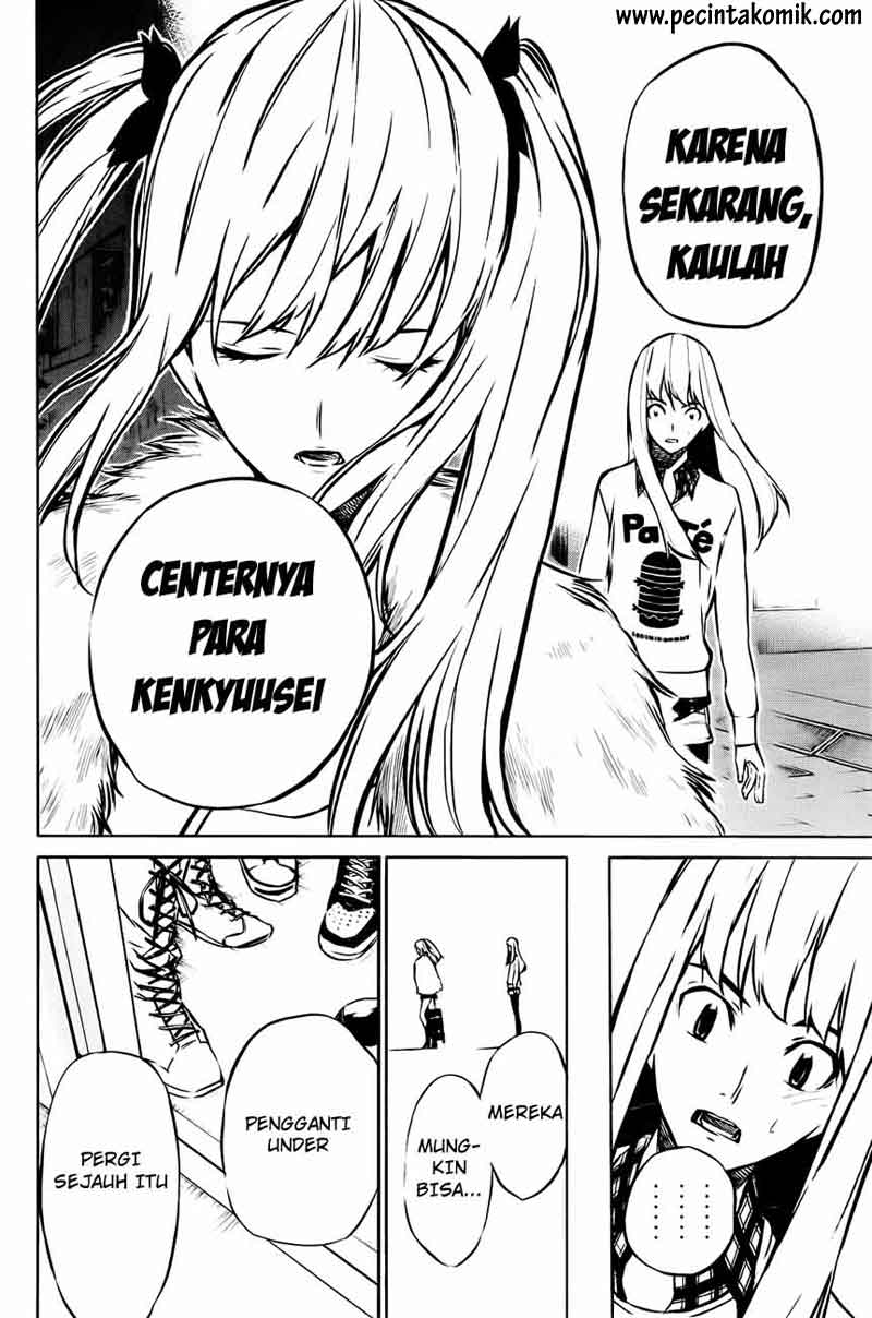 Panel 13