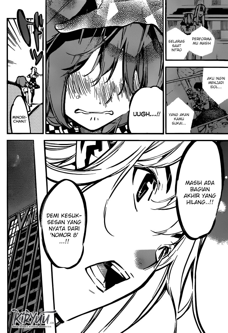 Panel 11