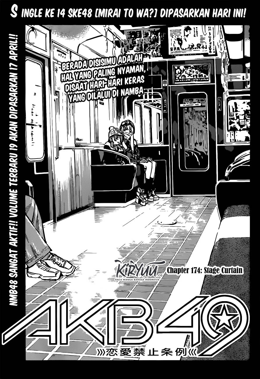 Panel 5