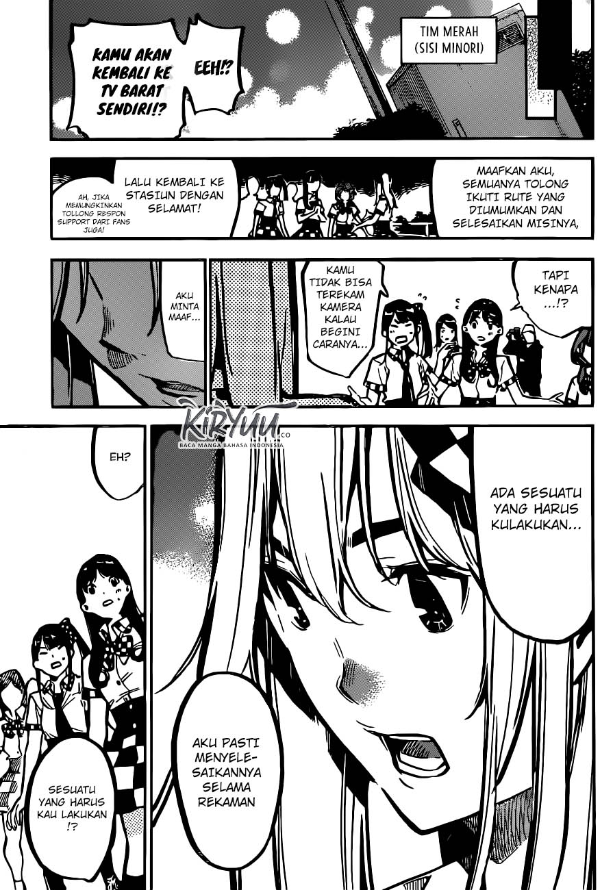 Panel 7