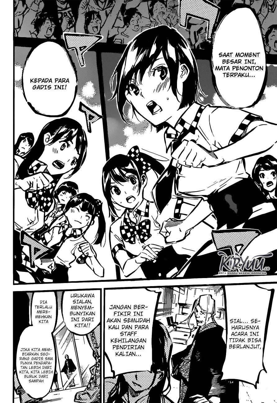 Panel 20