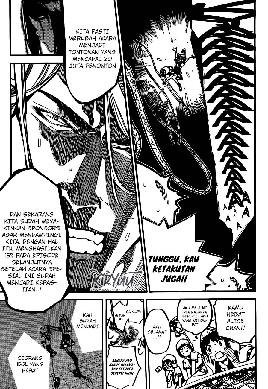 Panel 17