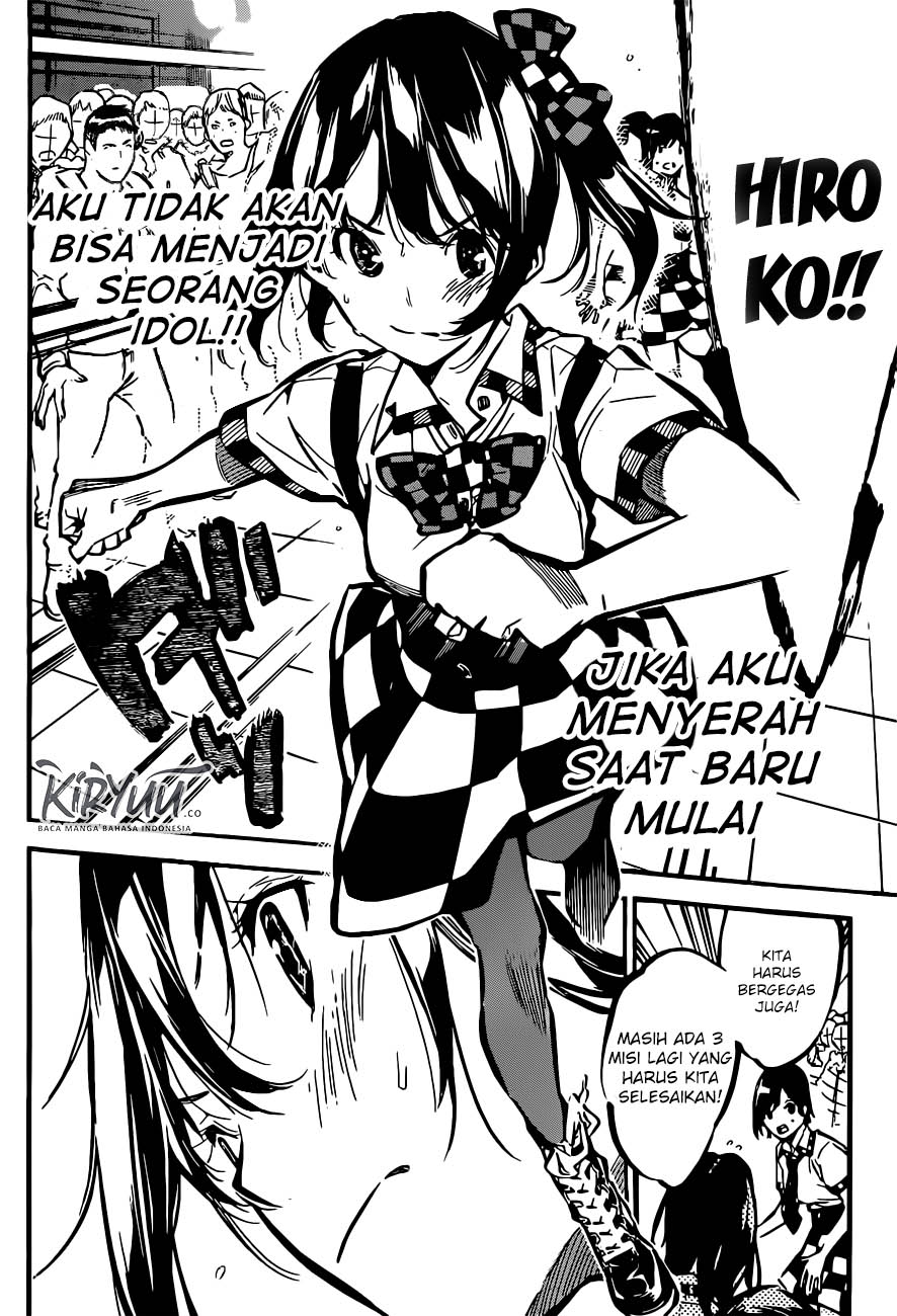 Panel 4
