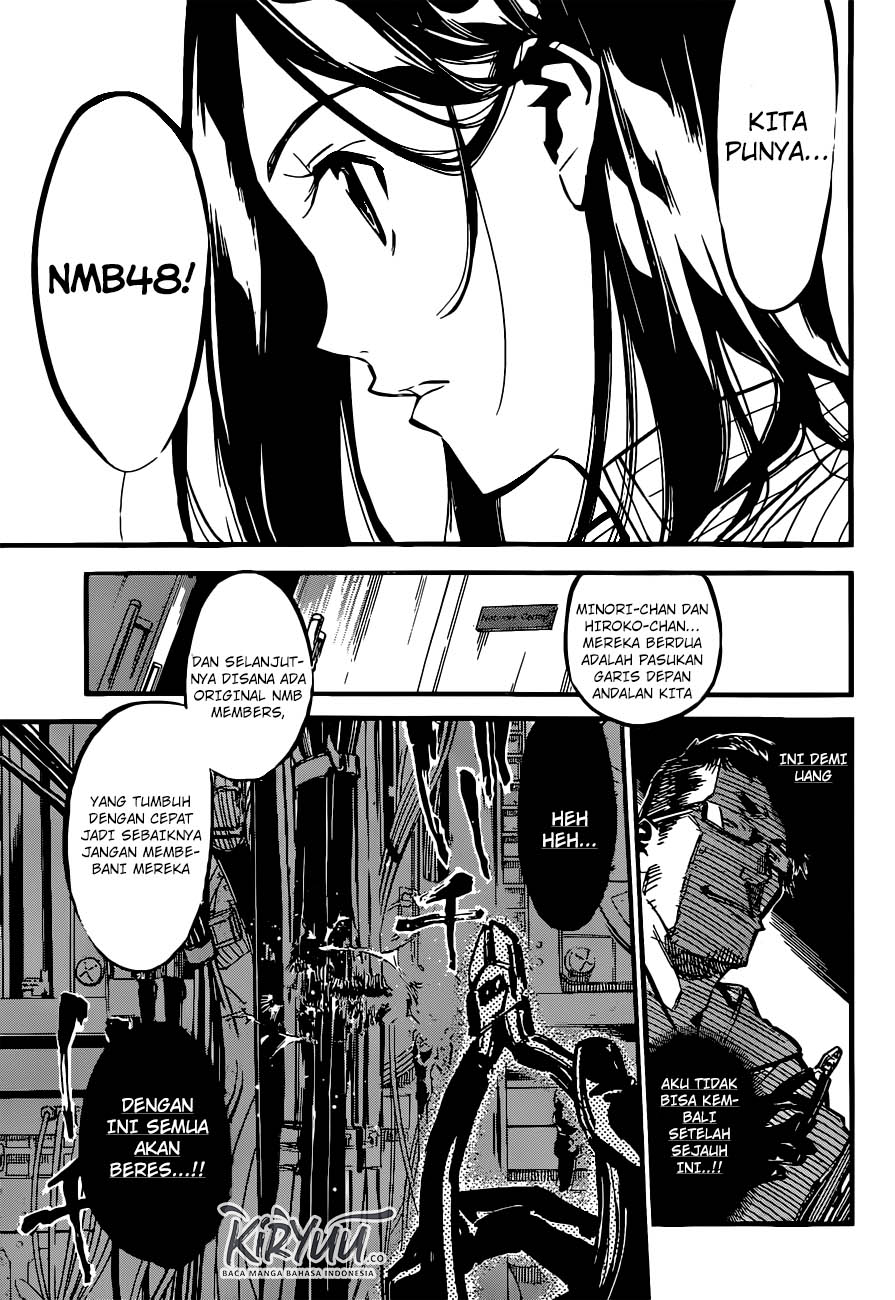 Panel 19