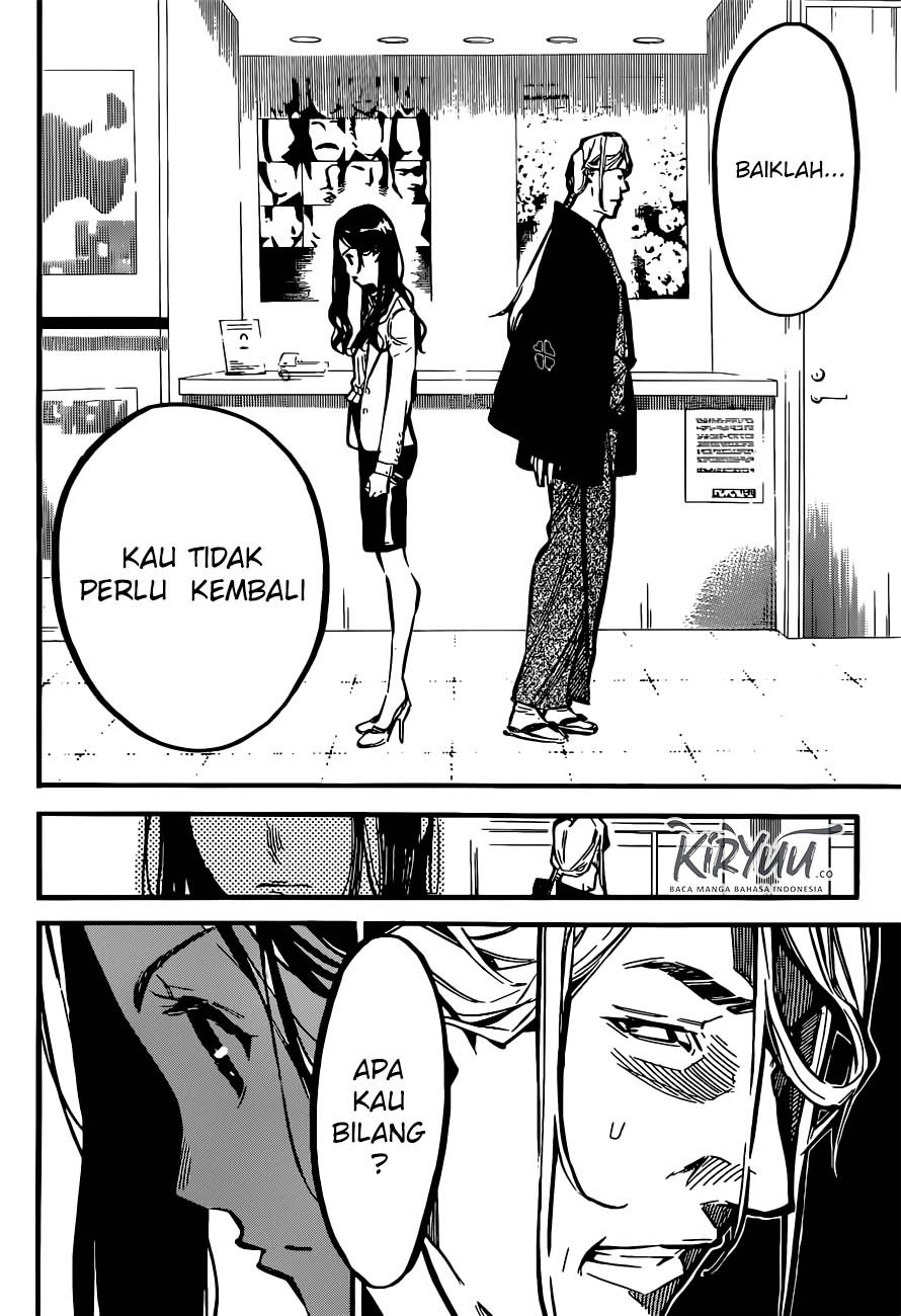 Panel 13
