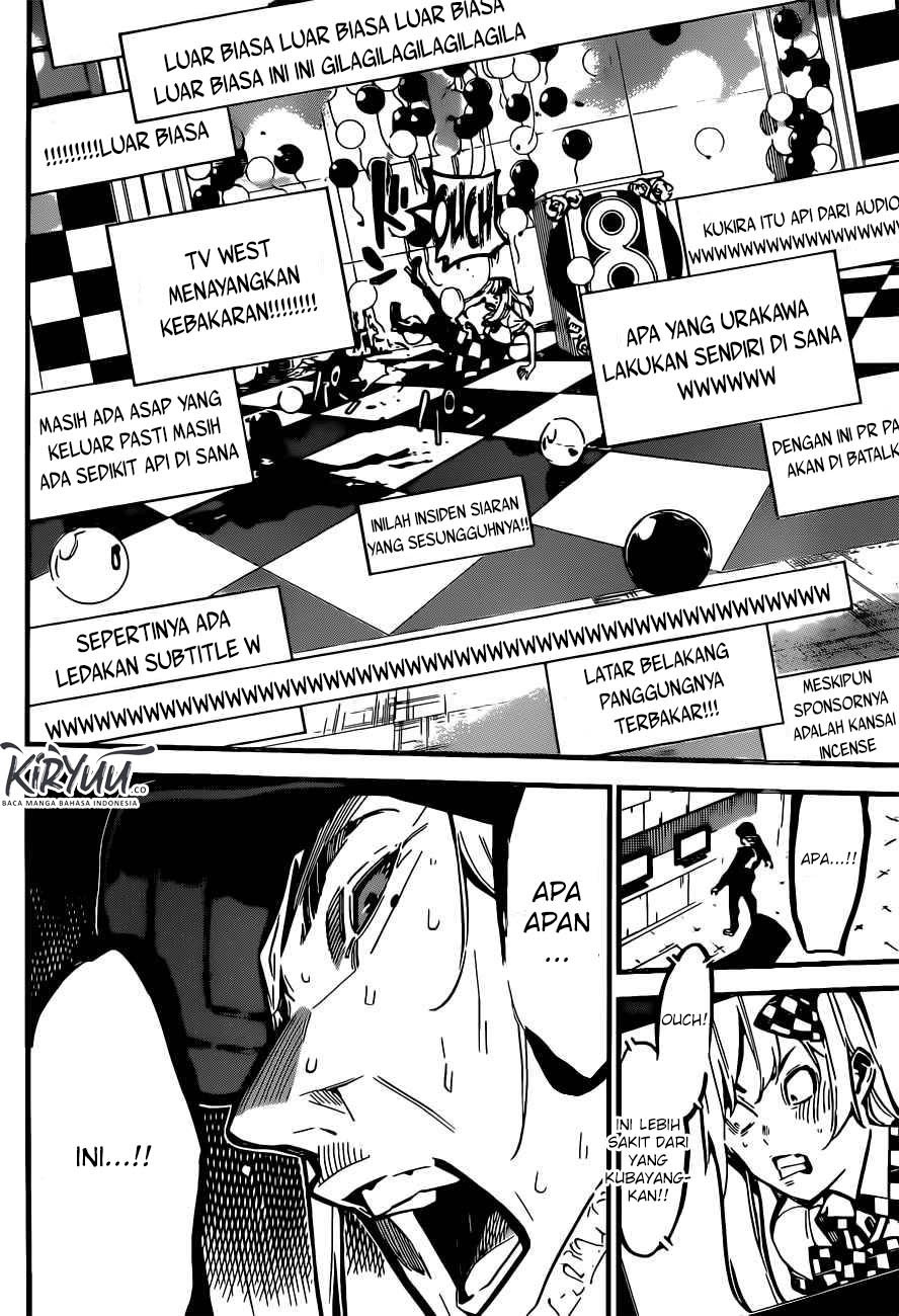 Panel 17