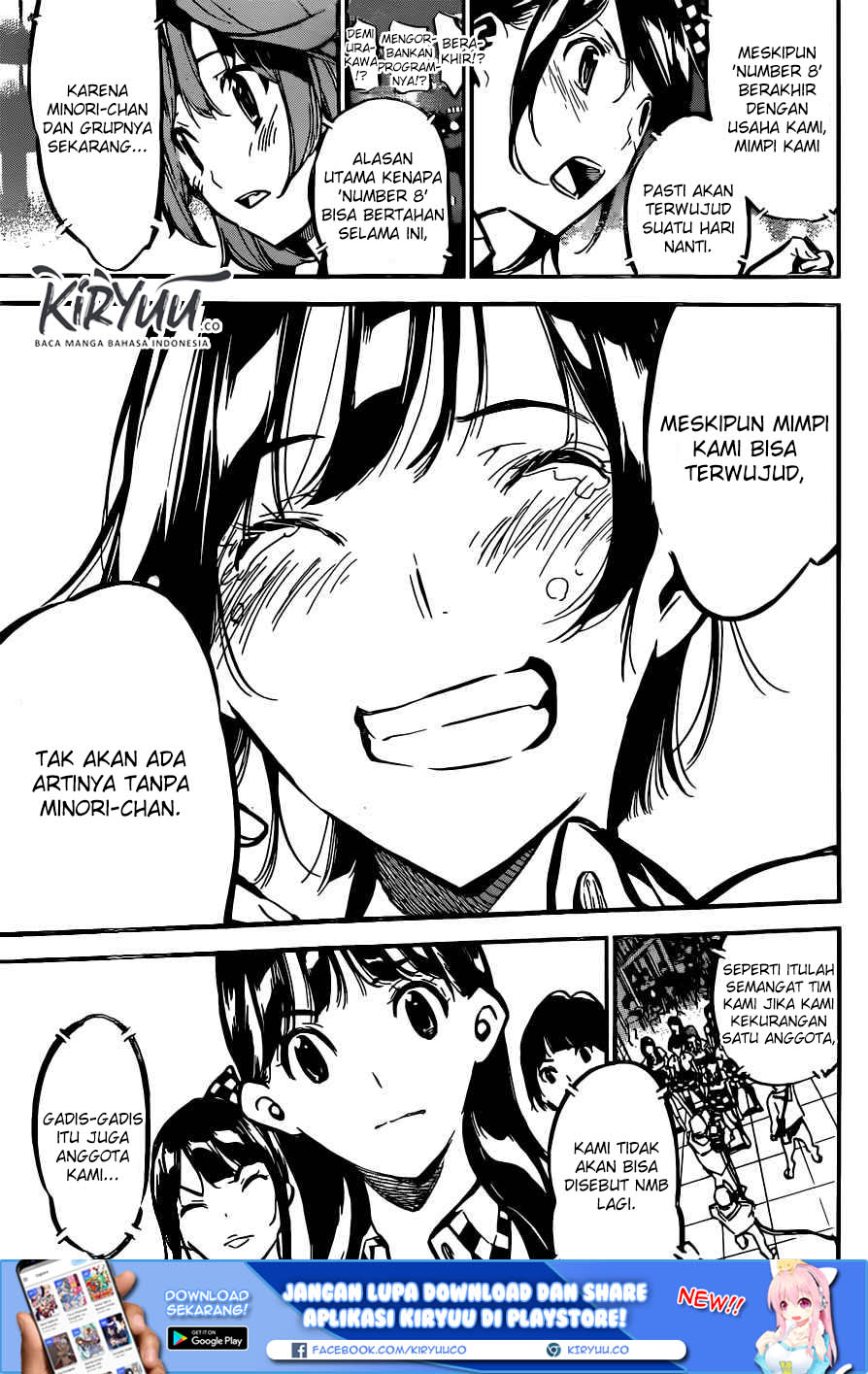 Panel 14